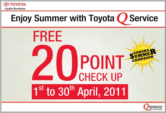 Toyota summer Q service