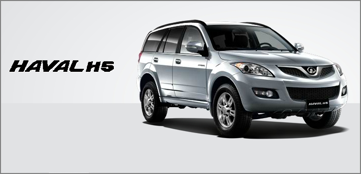 Great Wall Haval 5 SUV