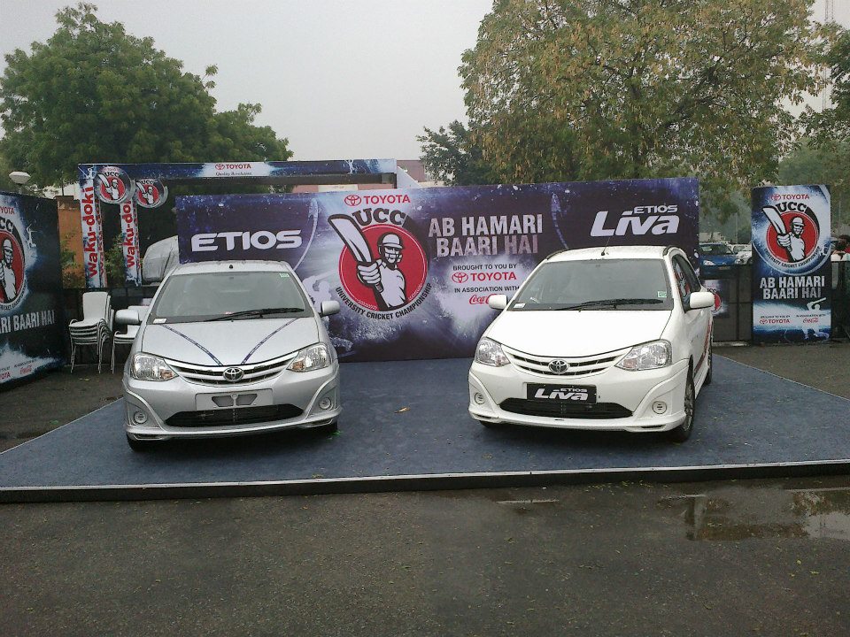 Toyota University Cricket