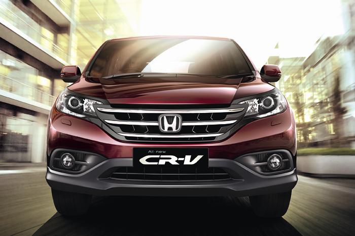 All New CR-V