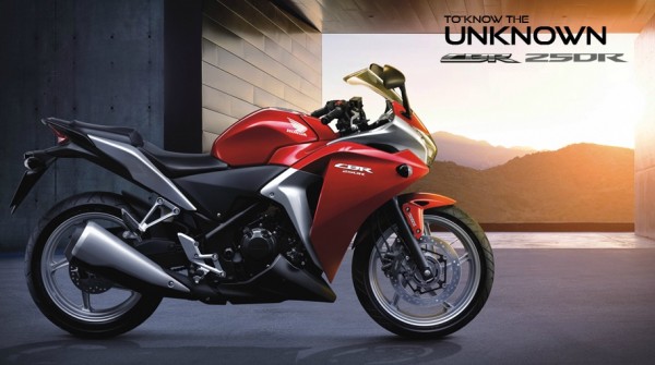 Honda CBR 250 Recalled