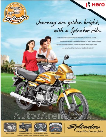 Hero Splendor Pro Special Edition AA